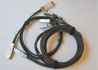 40 συμβατοί πομποδέκτες Gigabit Ethernet CISCO qsfp-h40g-CU1M